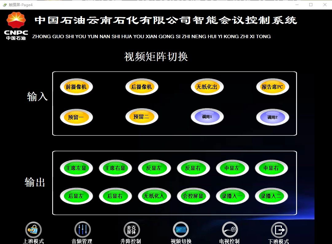 4085bd6cc15f849d33091fe0795f908d 4085bd6cc15f849d33091fe0795f908d.jpg